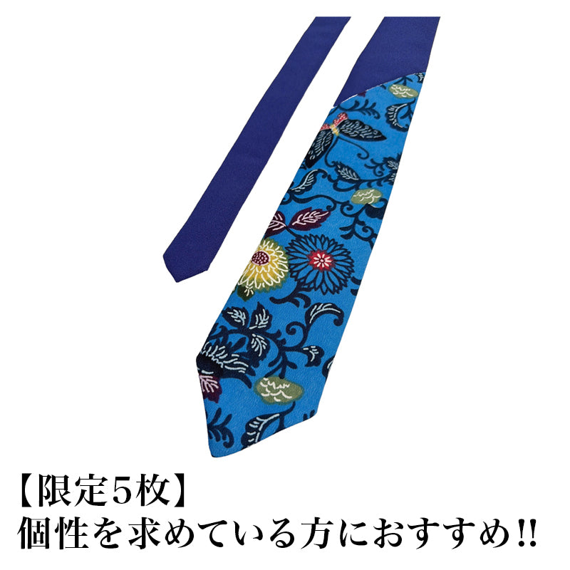 f*u様 kolor リボンネクタイ付　ドッキングデザイン　シャツカットソー　モ 紅型ネクタイ