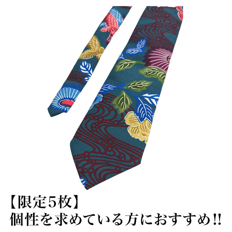 紅型ネクタイ