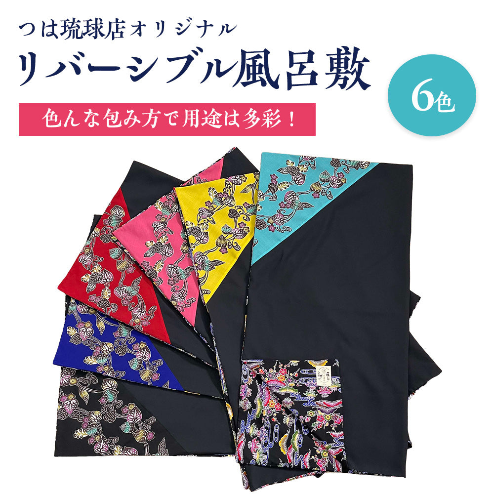 goods_028_01.jpg?v=1745477650