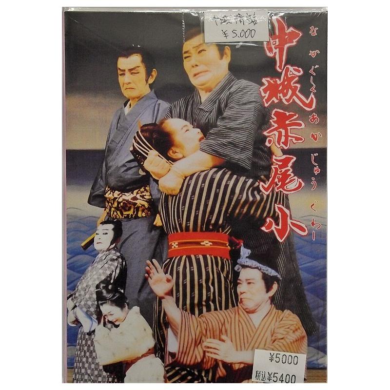 COMPLEX 19901108 DVD 未開封 - メルカリ