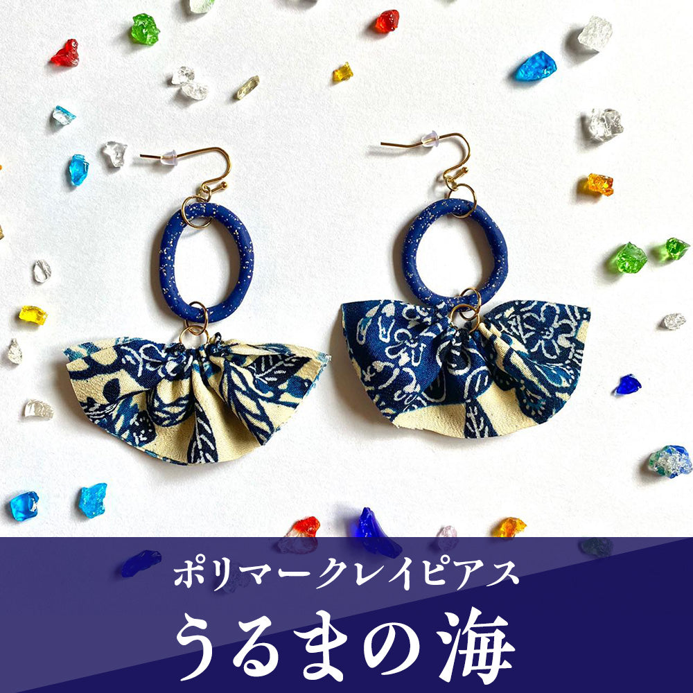 No.1251 ポリマークレイ②ピアス-商品の画像