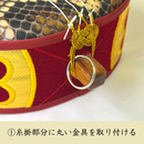 取り外し可能 三線ストラップ！　　　ライブなどにおすすめ！