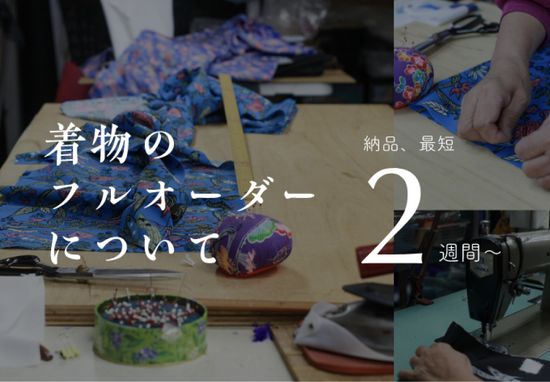 はまりよー三線セット】初心者向け三線セット・全部揃う初心者に はまりよー三線セット】初心者向け三線セット・全部揃う初心者に