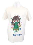 NEW【手染めTシャツ】キジムナー