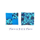 つは琉球店オリジナル 全7色リバーシブルコースター