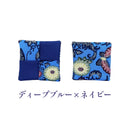 つは琉球店オリジナル 全7色リバーシブルコースター