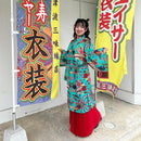 New【ハーフ衣裳/稽古着】097