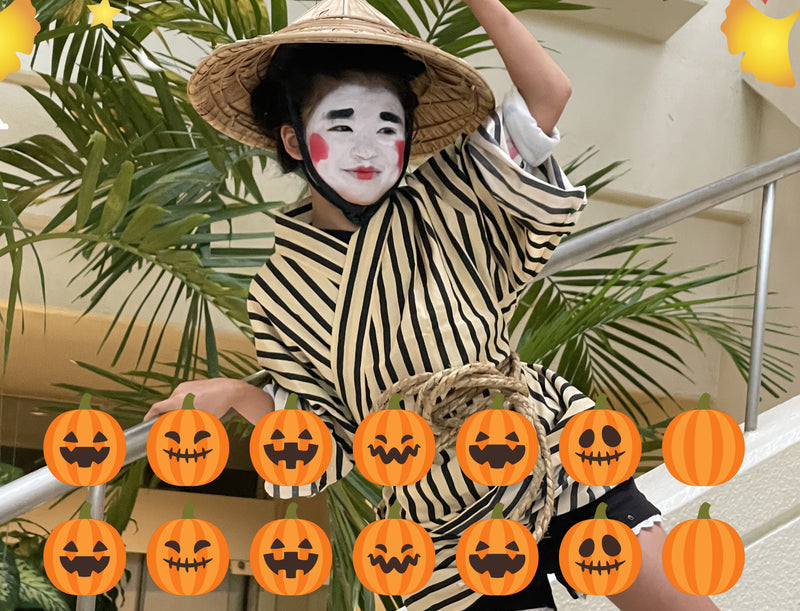 チョンダラー衣裳9点セット