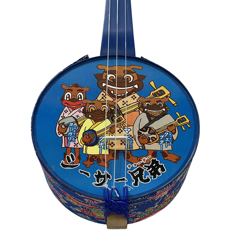 カンカラさん専用 完成品】オリジナルピック付き 完成品カンカラ三線 4色 | つは琉球店