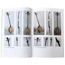 【書籍】三線のチカラ