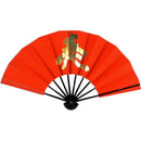 舞踊扇子（金地）