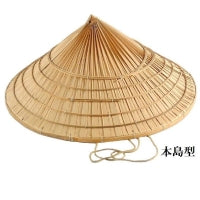 琉球舞踊