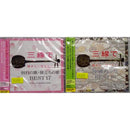 【CD】三線で聴きたい弾きたい