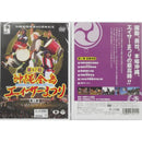 【DVD】第57回全島エイサーまつりDVD