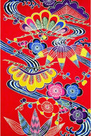 紅型柄　紗大松竹梅 着物反物