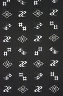 紗36　かすり柄 着物反物