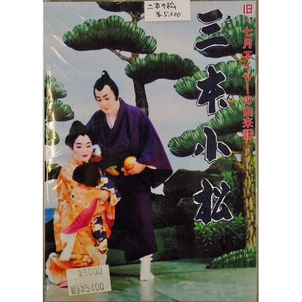 94780501_600x600_crop_center.