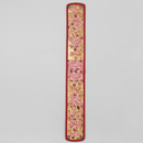 ティーガー（桜ピンク）