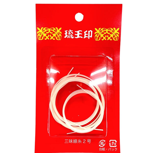 沖縄三線絃絹 カラフル三線絃 大島三線絃の通販 | つは琉球店