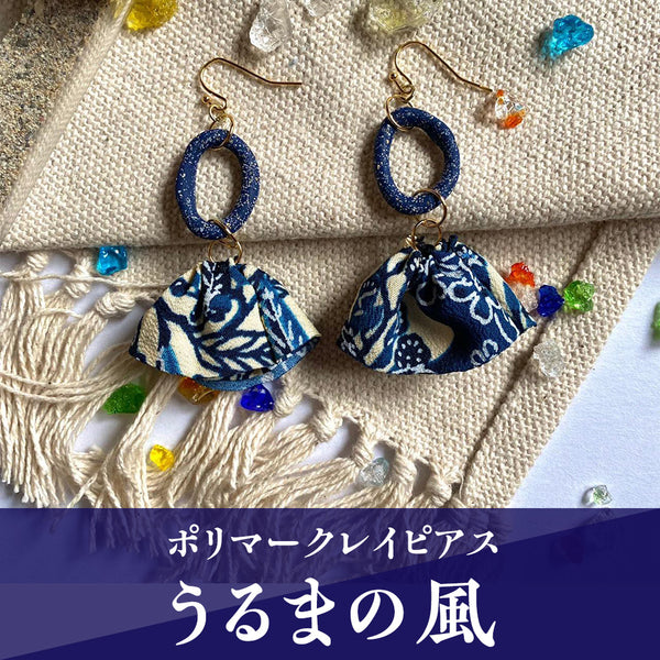 ear_007_s01_600x600_crop_cente