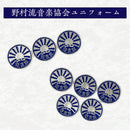 野村流音楽協会ユニフォーム 3つ紋・5つ紋 女性用