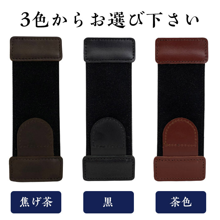 沖縄三線部品・カラクイ・ティーガー（胴巻）・ウマ・糸の通販|つは琉球店