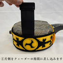 プロも愛用！取り外し可能 三線すべり止め