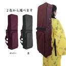 【三線セット】ゆい（結）三線セット